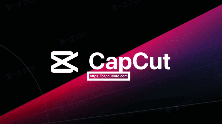Take Your Editing Skills To New Heights With CapCut Creative Suite